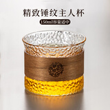 泥也茶杯主人杯玻璃小品茗杯子茶盏单人专用喝茶高硼硅耐热功夫泡茶具