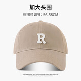 俞兆林韩版棒球帽女夏季父亲节礼物大头围显脸小鸭舌帽男防晒帽遮阳帽男