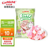 可尼斯（CorNiche）香草味猫爪心形棉花糖118g 菲律宾进口休闲出游零食小吃 儿童糖果