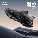 鸿星尔克男鞋休闲鞋男秋冬新款舒适百搭软底轻质运动鞋子男轻便跑鞋