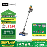 戴森（DYSON）V12n Detect Slim Nautik Absolute吸尘洗地机 手持无线吸拖一体大吸力 宠物除螨吸尘洗地干湿两用