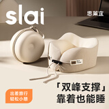 思莱宜u型枕 便携旅行护颈枕脖套飞机颈椎托头枕办公室记忆棉午睡枕神器 【小骨架女生/儿童】小号条纹米