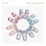 斯纳菲女童皮鞋春秋爱莎公主鞋儿童水晶鞋中大童演出鞋软底鞋水晶紫  26