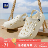 海澜之家HLA凉鞋男士休闲洞洞鞋包头拖鞋HAALXM2DBK047 米色44/45(双码)
