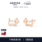 AGATHA 法式镂空小狗银耳钉女士【520情人节】生日礼物送女友高级感耳饰 金色镂空小狗