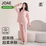 JOAE【超爽系列】纯棉女士睡衣春夏薄款可外穿长袖长裤开衫家居服套装