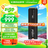 Crucial英睿达 美光T700 Pro 1TB SSD固态硬盘 M.2接口(NVMe PCIe5.0*4)读速11700MB/s 散热版台式机硬盘