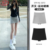 浪莎开叉运动裙裤女2025新款高腰显瘦包臀半身裙防走光a字小个子短裙