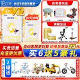 佳贝艾特（Kabrita）悦白婴幼儿配方羊奶粉3段（12-36个月）听装800克（荷兰原装进口 800g*2罐装（新客领150克）