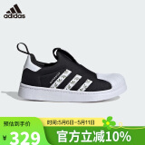 阿迪达斯（adidas）童鞋三叶草秋冬男女小童一脚蹬贝壳头鞋 IH3049黑/白/橘绿