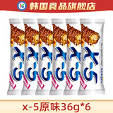 X-5韩国进口X5巧克力棒能量棒三进零食补充坚果花生（代可可脂） 【6根】原味