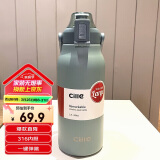 希乐316不锈钢保温杯保冷杯大容量男女户外水杯高颜值旅行车载保温瓶