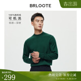 巴鲁特【可机洗】100%纯羊毛衫男士秋冬款修身打底针织衫保暖毛衣 深绿-加厚款 L （175/96A）