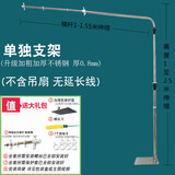 中联小吊扇支架套餐床上微风吊扇安静无噪音床头架子落地式不锈钢伸缩吊杆微吊含挂架蚊帐扇配套睡眠扇 加粗版(横杆伸缩/无线/无吊扇/承重60内吊扇)