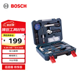 博世（BOSCH）家用多功能五金工具套装（66件套） 手动工具箱
