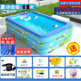 kidsdeer游泳池儿童家用婴儿游泳桶充电气宝宝室内外洗澡大型水池加大加厚 1.2米双层印花+电泵【活动热销】