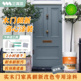三青水性木器漆实木门翻新漆家具改色漆清漆木地板漆防腐木油漆木器漆 蓝灰色（哑光） 1kg[约刷5㎡/2遍]