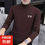 男士双面德绒打底衫男秋冬季新款半高领印花内搭上衣保暖t恤上衣 咖啡色QRH 5XL