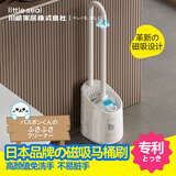 Little seal日本磁吸马桶刷套装家用无死角高颜值洗厕所刷子卫生间长柄清洁刷