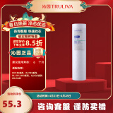 沁园（TRULIVA）净水器滤芯官方滤芯 非模块系列滤芯 PP棉滤芯