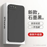 HOLDZU【天使眼】适用苹果8plus手机壳iPhone7plus保护套硅胶防摔镜头全包超薄磨砂男款女-石墨黑