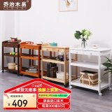 乔治木易推车置物架进口实木家用多功能移动餐车小推车商用厨房餐厅酒水车 宽体餐车拍下备注颜色