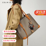 COLIN KOLLY奢侈包包女包品牌高端女士托特包520情人节生日礼物送女友老婆 CK-303卡其棕【萌兔伴侣】 母亲节限定礼盒装