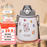 希乐大容量水杯男女冬季高颜值吸管杯316温杯壶超大网红水杯子880ml