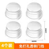 云车卫仕免打孔硅胶门挡防风阻门器开门防撞垫门后门顶门吸门档门把手门碰 透明硅胶【4个装】加厚防撞