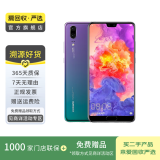 华为 HUAWEI P20 安卓智能 老人机 备用机 二手手机 极光色 6G+128G