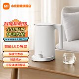 小米（MI）米家恒温电水壶2 Pro 保温水壶 1.7L大容量烧水壶轻音智能互联无极控温MJJYSH01YM 1.7L