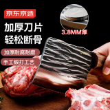 京东京造 5系菜刀 锻打锤纹厨房砍斩骨刀加厚加重家用【一刀断骨】