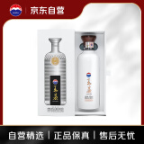 茅台（MOUTAI）王茅 祥邦白茅 酱香型白酒 53度 500ml 单瓶装