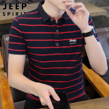 JEEP SPIRIT吉普短袖男夏季条纹t恤男士POLO打底衫商务上衣男 宝兰/大红 4XL 