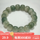 沐玛白玉菩提根子手串手捻绕指柔炭烧猫爪渐变文玩盘玩男女母亲节礼物 烟青飘花