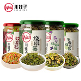 川娃子烧椒酱230g+双椒酱230g+牛肉烧椒酱230g+茄子烧椒酱230g
