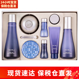 苏秘37°（Su:m37°）呼吸37度套盒 水乳套装补水保湿韩国男女士护肤化妆品情人节礼物 水分惊喜水乳霜8件套盒