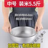 贝净洁304不锈钢沥水篮洗菜盆漏盆家用厨房淘米盆洗米筛洗菜篮子水果篮 加厚款单环25.5cm无送
