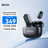 BOYA mini博雅迷你麦克风无线领夹麦克风一拖二 直播采访户外短视频录音降噪指尖收音麦