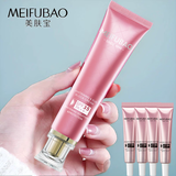 美肤宝（MEIFUBAO） 美白隔离防晒霜乳遮瑕户外学生军训户外防水防汗男女士化妆品正 美白隔离防晒霜35倍40g+50倍共40g