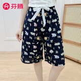 芬腾棉绸睡裤女士夏季薄款大码人棉沙滩外穿家居服宽松裤子遛弯裤 萌宠蓝--含莱赛尔不易缩水 均码 【建议85-160斤】