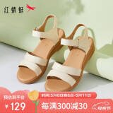 红蜻蜓母亲节礼物凉鞋夏季透气一字带皮凉鞋软底妈妈鞋WTK23336米白色37