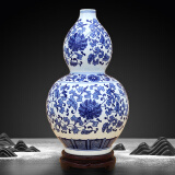 傲世景德镇陶瓷器青花瓷花瓶工艺品客厅摆件玄关办公室博古架装饰品 青花缠枝莲葫芦瓶+底座+证书