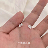 QMXDS999足银小猫咪耳钉女士纯银养耳洞睡觉免摘可爱精致耳环女礼物 小猫耳钉一对