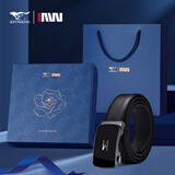 七匹狼男士七夕情人节礼物送男友仪式感惊喜实用皮带礼盒送老公生日礼品 百搭镜面款(礼盒手提袋代写贺卡)