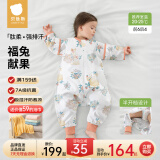 贝肽斯婴儿睡袋防惊跳春夏季新生儿童空调防踢被分腿宝宝睡袋幼儿连体衣 春夏（前6后4 20-25℃）福兔 M码 建议身高80-95cm