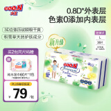 GOO.N【品牌直供 安心品质】大王天使自然之恩短裤拉拉裤 新升级小短裤 L38片（9-14kg）