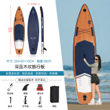 蓝科SUP充气桨板站立式漂流桨板竞速冲浪板划水板浆板船划桨浮板水上 【老款升级加厚】蓝木纹-赠7件套