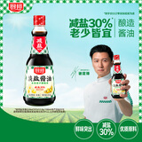 厨邦酱油 薄盐系列 淡盐酱油 生抽【黄豆酱油】410ml 酿造酱油减盐30%