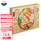 日食记日式豆乳锅底200g不辣火锅底料调味料关东煮料包家庭汤料包炖菜汤
